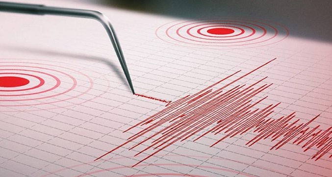 Sismo de magnitud 4.1 sacude el centro del país