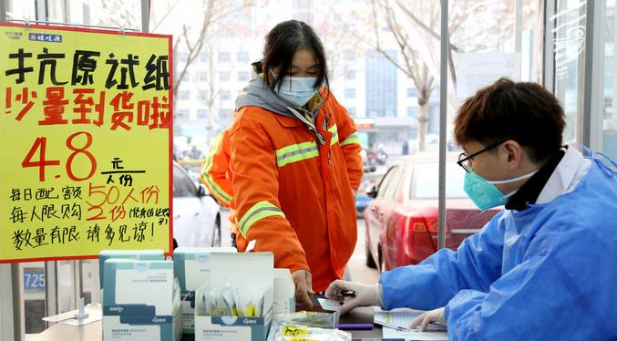 China reporta más de 130 subvariantes de ómicron