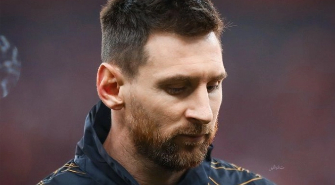 Messi queda fuera de la lista de los convocados para el partido de la Copa