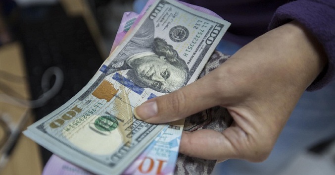 Dólar BCV se ubica en 20,52 bolívares