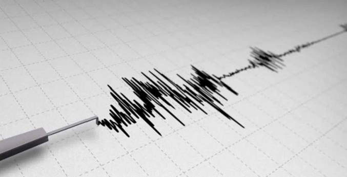Funvisis reporta sismo de magnitud 4,1 en el estado Lara