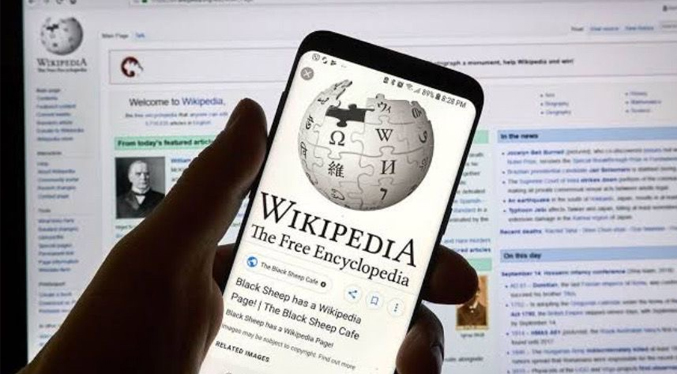 Pakistán bloquea a la popular enciclopedia en línea Wikipedia