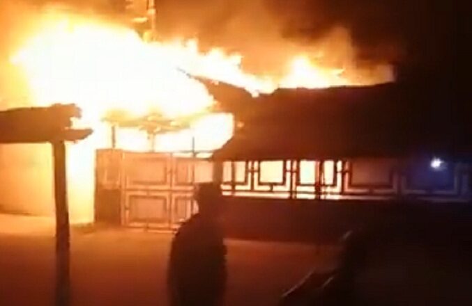 Se registró un incendio en el Centro de Acopio de Mercal Sinamaica la noche del miércoles