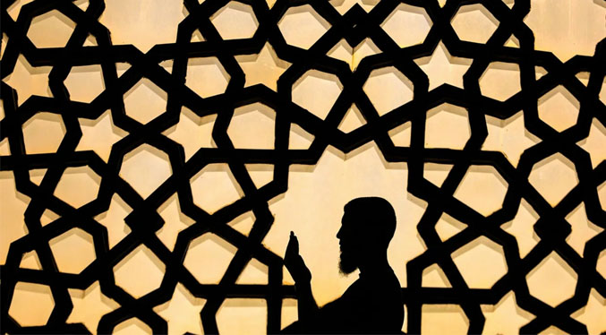 Ramadán: ¿Qué es, cuándo se celebra y por qué es tan importante?