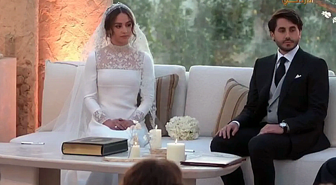 Así fue la boda de la princesa de Jordania con el empresario venezolano