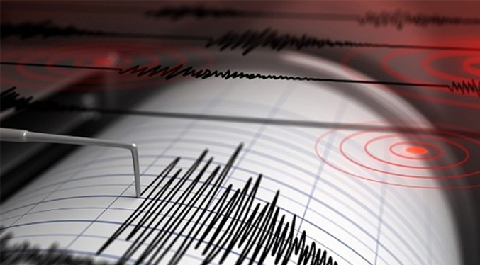 Funvisis reporta un sismo no sentido de magnitud 3.0 en Mérida