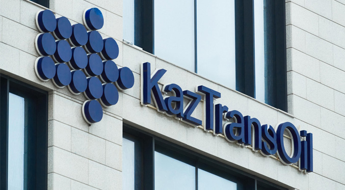 Empresa kazaja prolonga hasta 2034 acuerdo con Rosneft para transportar crudo ruso a China