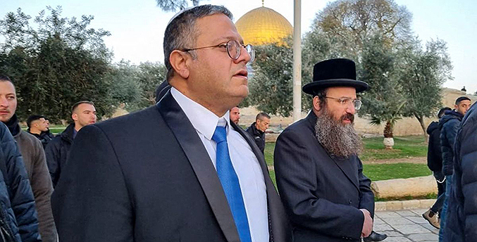 Un ministro israelí de ultraderecha visita la Explanada de las Mezquitas en Jerusalén