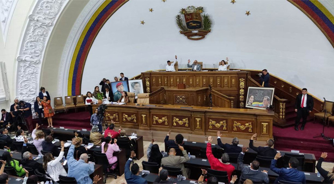 AN conforma comisión preliminar para iniciar proceso de elección de la nueva rectoría del CNE