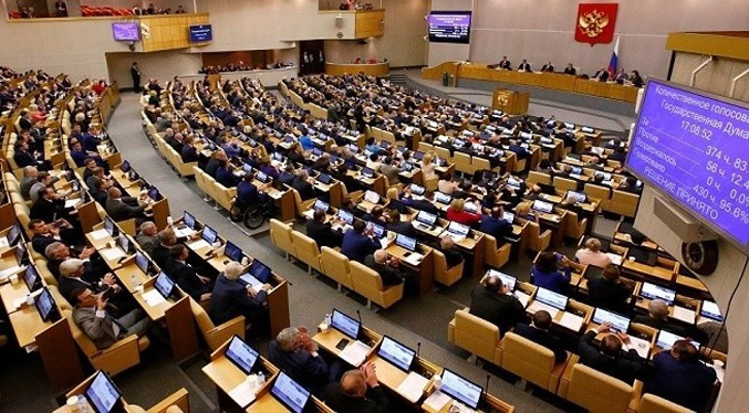Los diputados rusos aprueban una ley que prohíbe el «cambio de sexo»