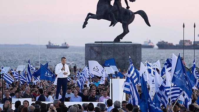 Mitsotakis promete tras su victoria una Grecia «más próspera y justa»