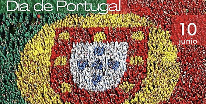 Gobierno de Venezuela saluda a Portugal por la celebración de su fiesta nacional