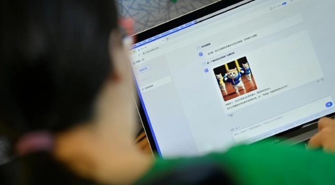 ‘Google chino’ Baidu lanza su robot ERNIE, rival de ChatGPT