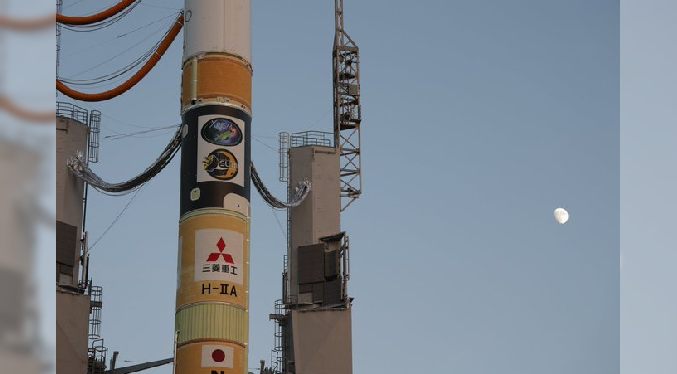Japón cancela lanzamiento de una nueva sonda lunar y satélite de rayos X por mal tiempo