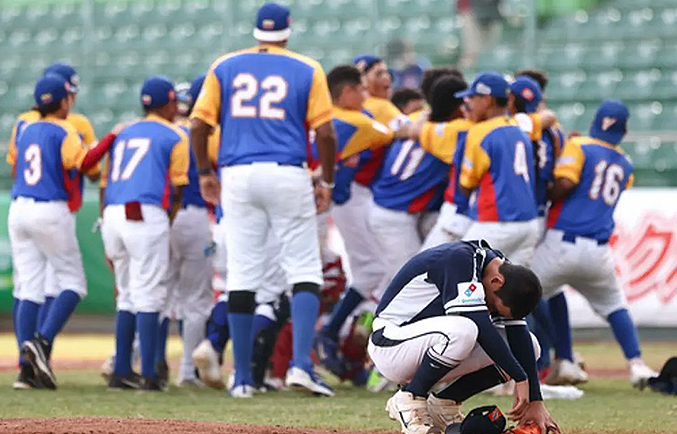 Venezuela cumple ante Corea y peleará por el bronce del Mundial U12