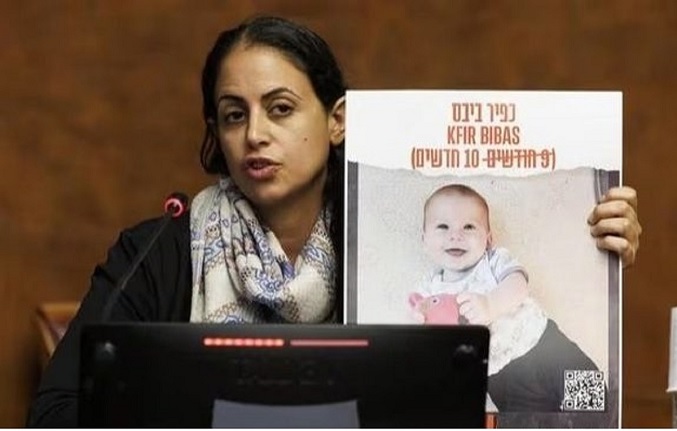 Familiares de bebé secuestrado por Hamás piden su liberación en la extensión de la tregua