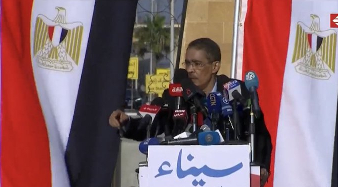 Egipto confirma que tregua en la Franja de Gaza comenzará el viernes a las 7.00 hora local