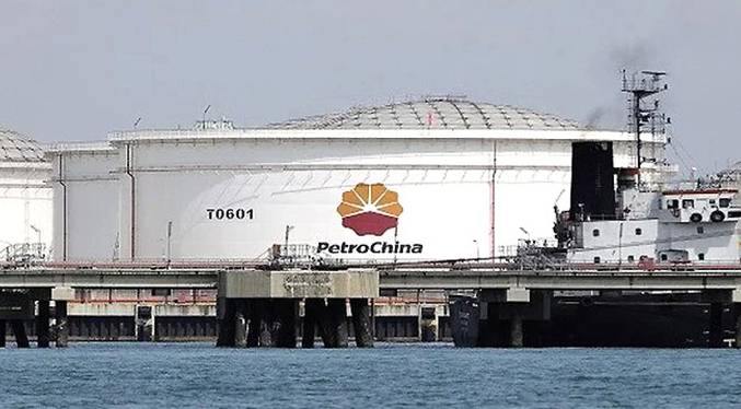 PetroChina espera reanudar importación de petróleo venezolano