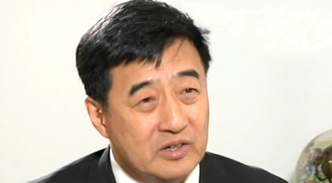 Detienen a exvicepresidente del Banco de Desarrollo de China por aceptar sobornos