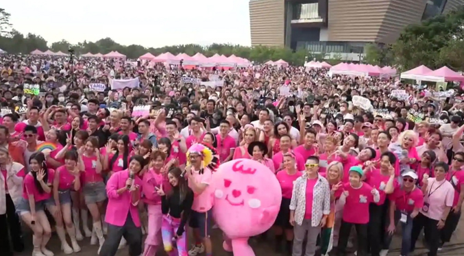 Hong Kong celebra Pink Dot para promover la diversidad