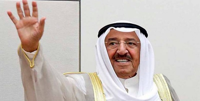 Venezuela lamenta el fallecimiento del emir de Kuwait y envía sus condolencias al pueblo