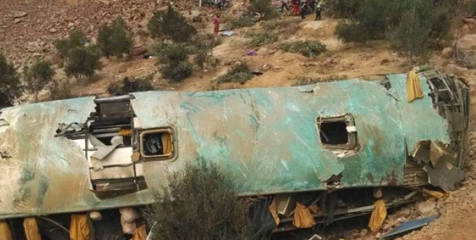 Al menos 5 muertos y 36 heridos por el accidente de un autobús en el sur de Perú