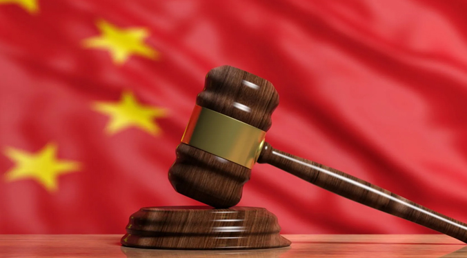 Ejecutan en China a exprofesor de secundaria por violar a menores