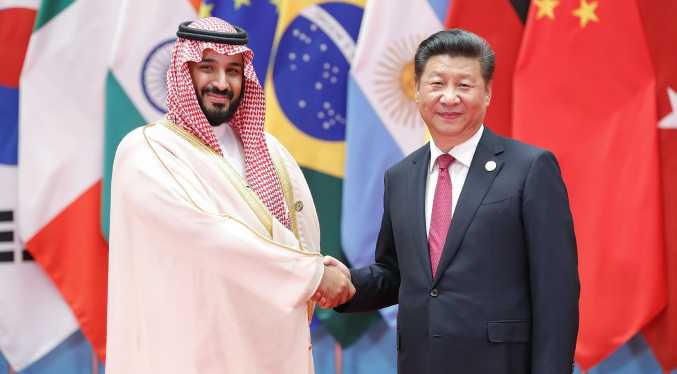 Arabia Saudí activa su ingreso en el bloque económico BRICS