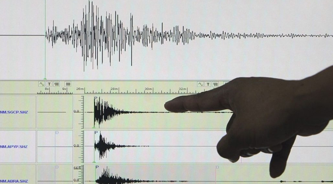 Sismo de magnitud 4.2 en Mérida genera despliegue de autoridades para evaluar daños
