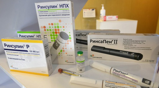 Venezuela instalará “muy pronto” una fábrica de insulina con tecnología de Rusia