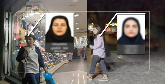 Irán usa la inteligencia artificial para hacer cumplir a las mujeres leyes sobre el velo