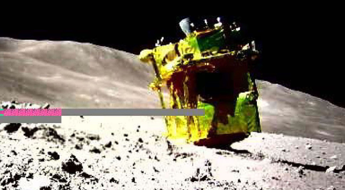El módulo espacial japonés SLIM sobrevive a una segunda noche lunar