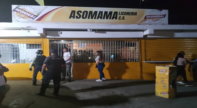 Polimaracaibo realizó operativo de seguridad en la parroquia Manuel Dagnino