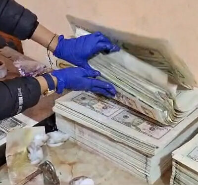 Hallan en Ecuador billetes venezolanos en una fábrica clandestina de dinero falso
