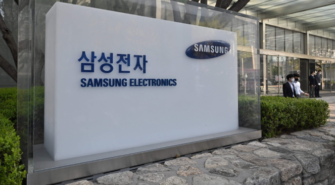 Un sindicato de Samsung Electronics anuncia una inédita huelga en la empresa surcoreana