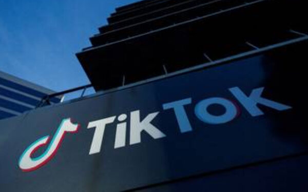 TikTok suspende su programa de recompensas a usuarios, ante las preocupaciones de la UE