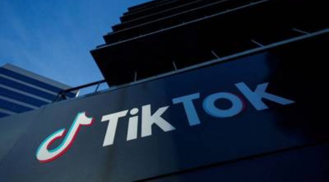 TikTok suspende su programa de recompensas a usuarios, ante las preocupaciones de la UE