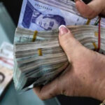 El billete venezolano de 500 bolívares por el que pagarían hasta más de 45 mil dólares