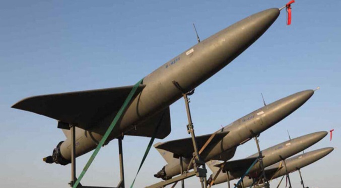 EEUU sanciona 16 empresas y 8 personas vinculadas con el programa de drones iraní