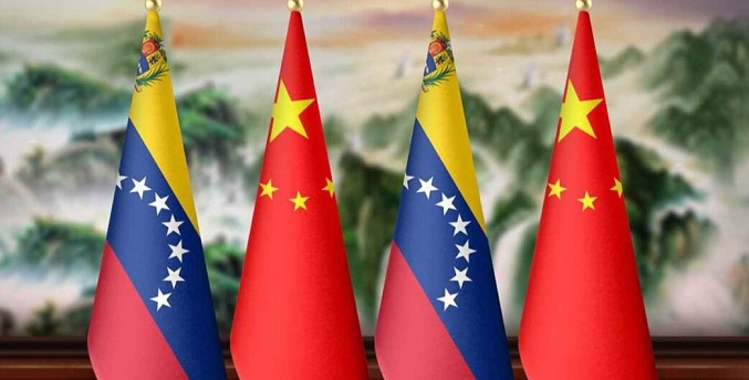 Sector industrial ve importantes los acuerdos de protección de inversión entre Venezuela y China