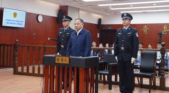 Exjefe de compañía de telefonía celular china es sentenciado a cárcel por corrupción