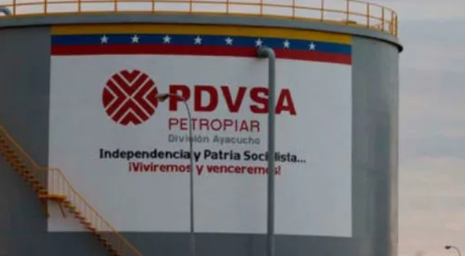 Empresa mixta de PDVSA con Chevron alcanza una producción de 100.000 barriles de petróleo diarios