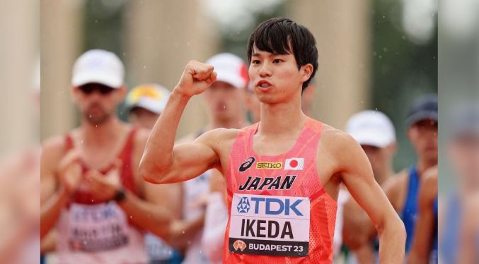 Medallista olímpica japonés Ikeda, «desconcertado» por su supensión por dopaje