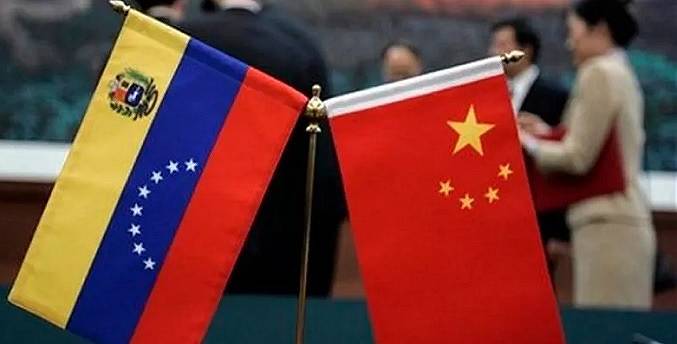 Venezuela revisa alianzas estratégicas con la Corporación Nacional de Petróleo de China