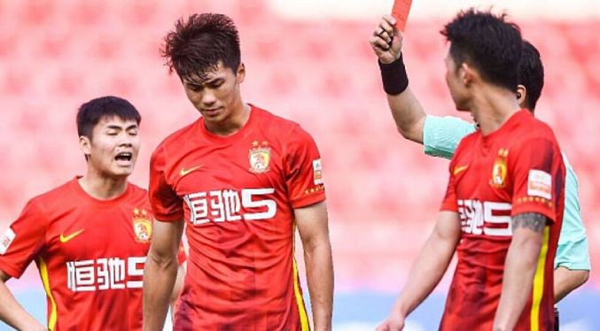 Antiguo campeón de Asia, el Guangzhou FC chino queda fuera del fútbol profesional