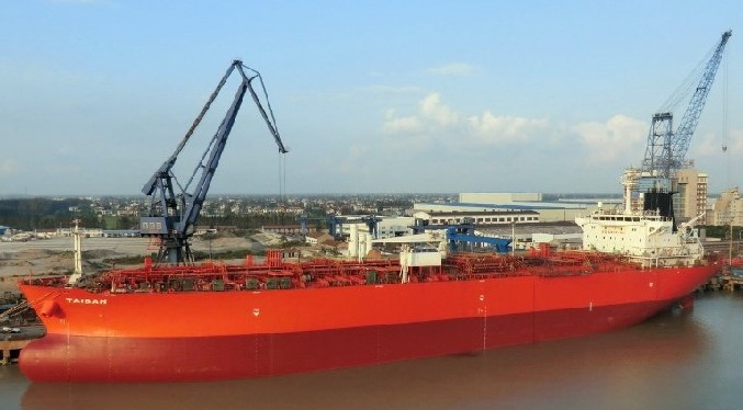 Autoridades retienen barco de bandera guyanesa que entró sin permiso a aguas venezolanas