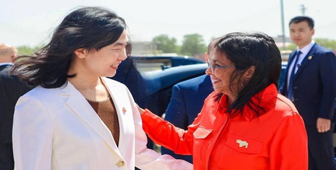 Vicepresidenta venezolana llega a Pekín para fortalecer el intercambio comercial con China