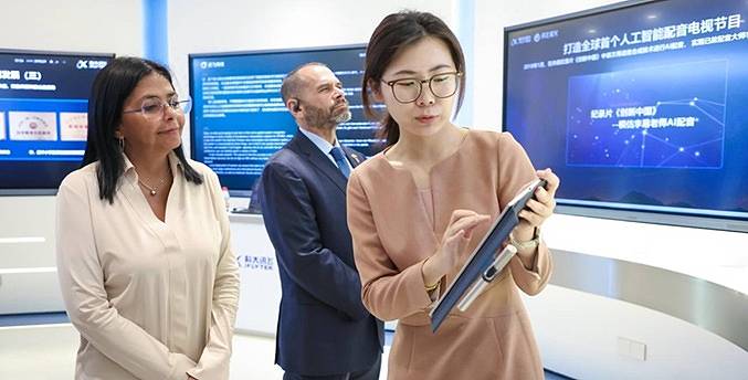 Delcy Rodríguez sostuvo encuentros con directivos de CNPC y una empresa de IA