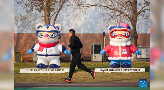 China acusa a espías estadounidenses de ciberataques durante un reciente evento deportivo