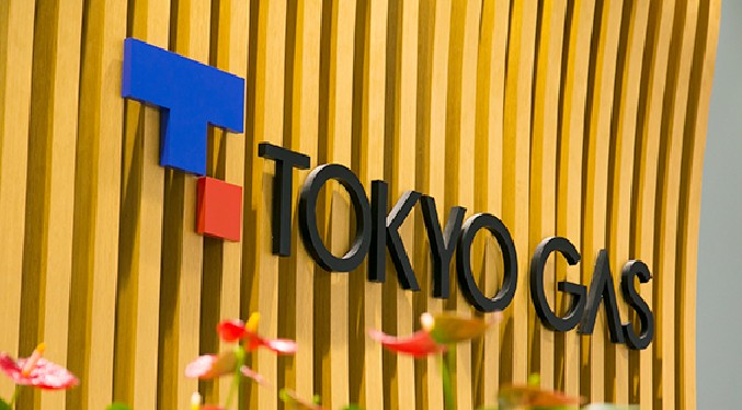 Empresa japonesa compra activos de gas de Chevron en Texas por $525 millones